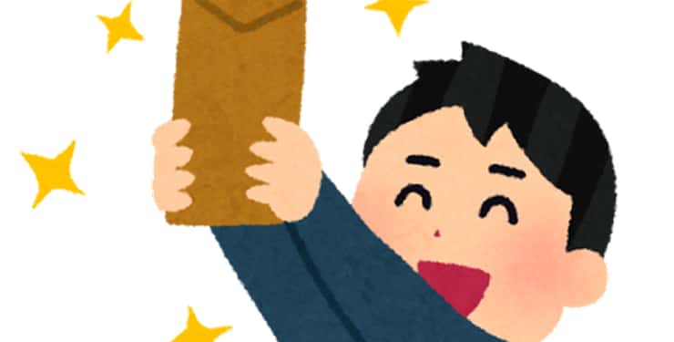 給与の受け取り