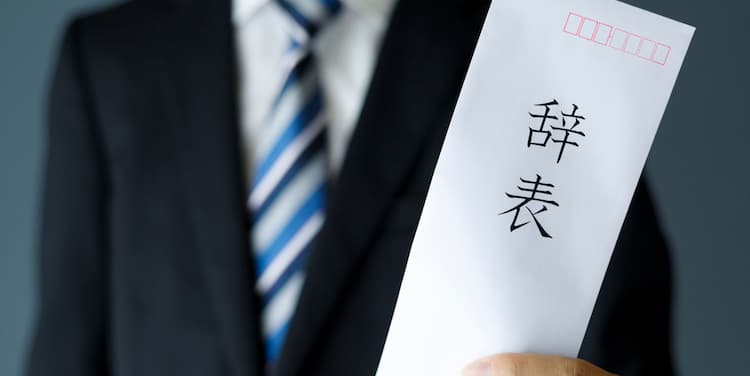 仕事量が多すぎることを理由に退職は可能？多くなる理由や退職を避けるべきケースなどをご紹介！